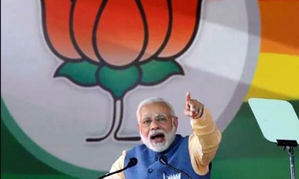 தீவிர பிரச்சாரம் தீவிர பிரச்சாரம்