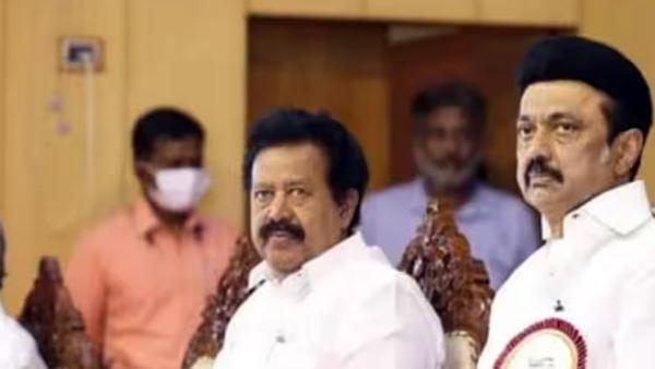 பொன்முடி 