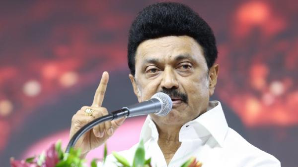  காலி கஜானா