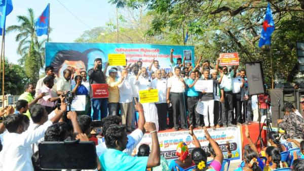 நேற்று சென்னையில் மோதல் 