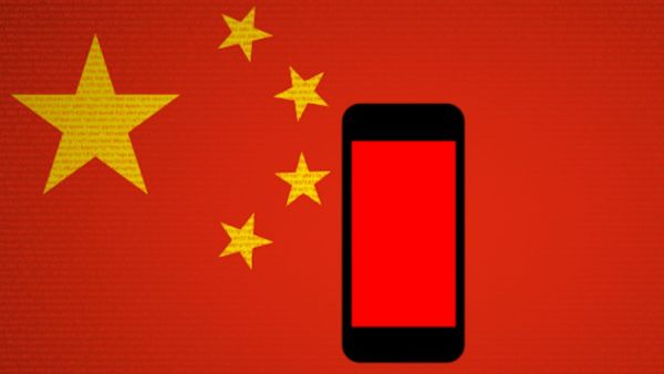 பாதுகாப்புத்துறை 