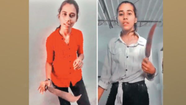 வீச்சரிவாள் வீச்சரிவாள்