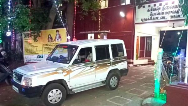 வெறியான மருமகள் வெறியான மருமகள்