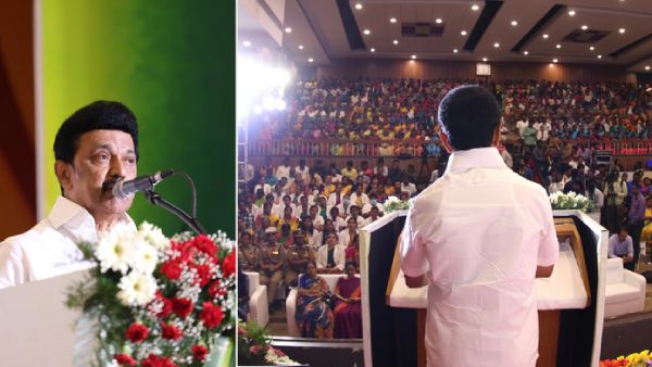 சொத்தில் சம பங்கு 