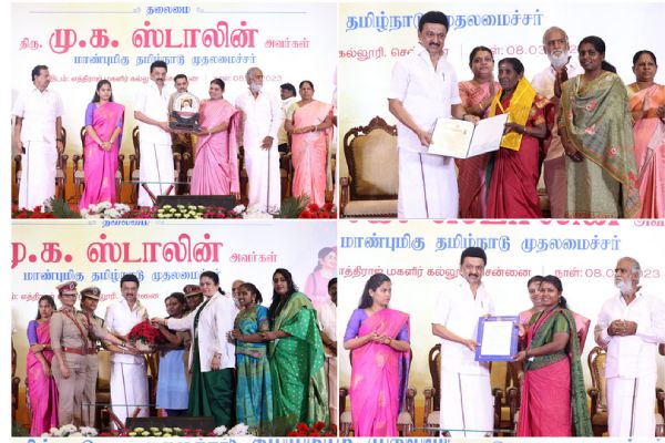 போற்றப்பட வேண்டிய பெண்கள் 