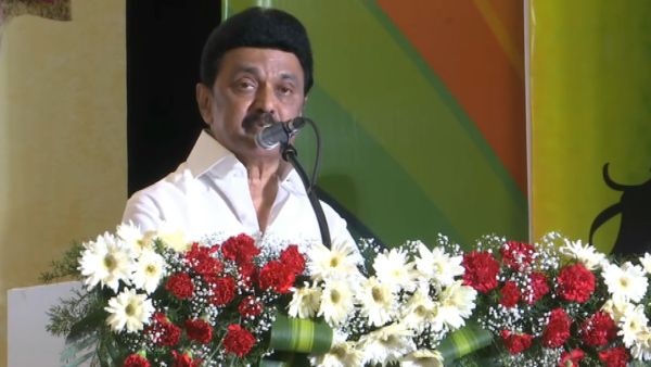 மகளிர் தினம் 