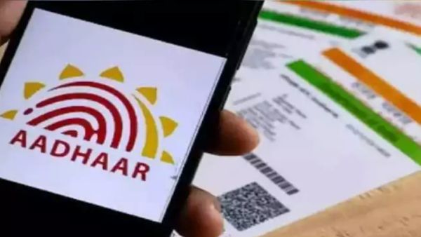 குடும்ப அட்டை 