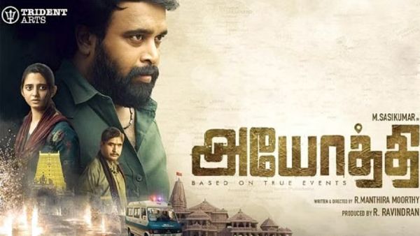 Sankar Das exposes Ayothi Story sotlen from Writer Mathavaraj Sankar Das exposes Ayothi Story sotlen from Writer Mathavaraj