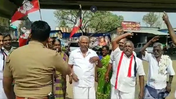 கைது நடவடிக்கை கைது நடவடிக்கை