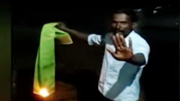 இலவச பொருட்கள் வழங்கல் 