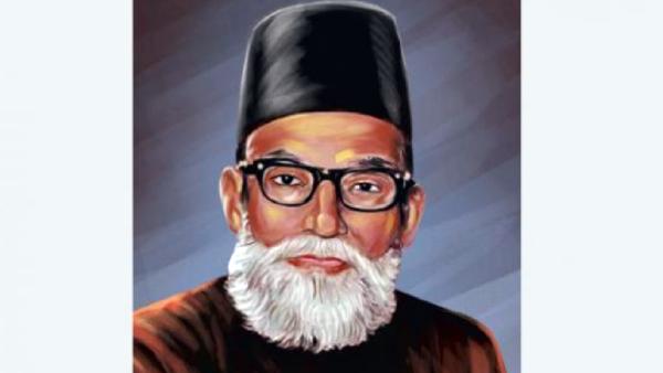 காயிதே மில்லத்