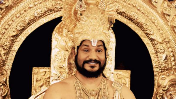  மைக்ரோ நேஷன்