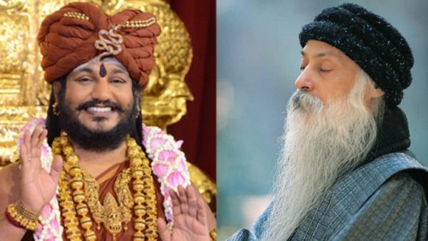 சீலண்ட் 