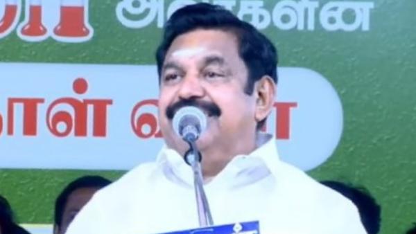 இபிஎஸ்-ன் பொறுமை 