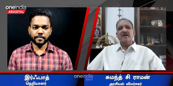 ஆர் என் ரவி 