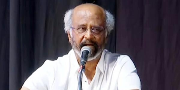 பொதுக் கூட்டம் 