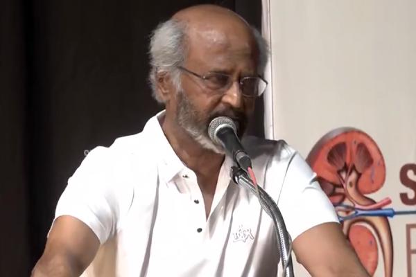கடவுள் இல்லை 