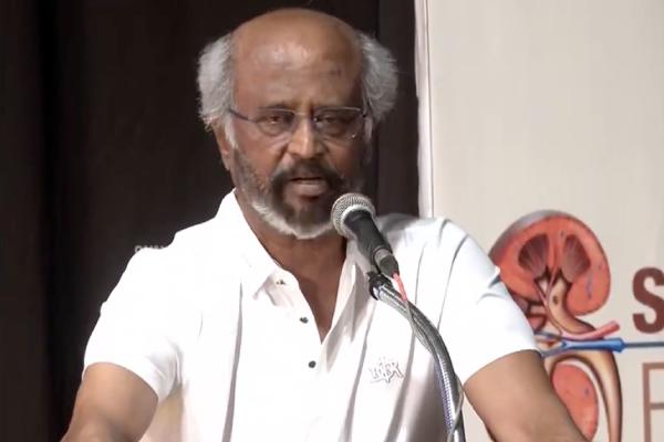 மருத்துவர் 