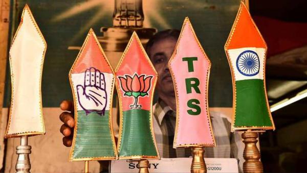 தேர்தல் பத்திரங்களில் அதிகம் தேர்தல் பத்திரங்களில் அதிகம்