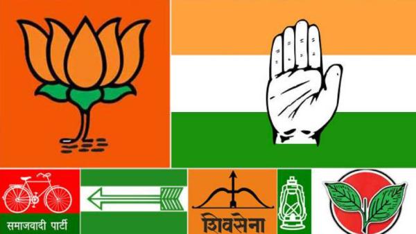 7 தேசிய கட்சிகள் 7 தேசிய கட்சிகள்