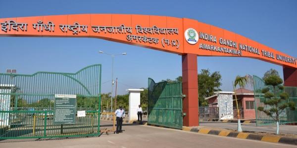 4 மாணவர்கள் கண்டனம் 