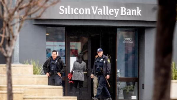  ஒயின் நிறுவனம்