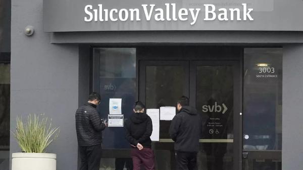  சிலிகான் வேலி வங்கி