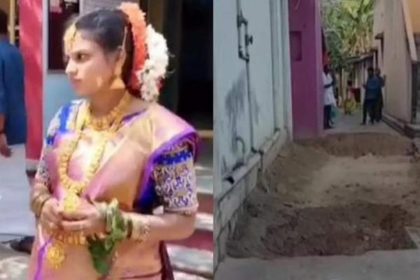  குழிதோண்டல்