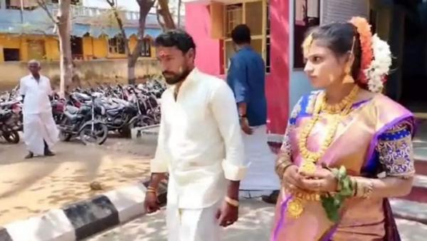  உளவியல் பார்வை