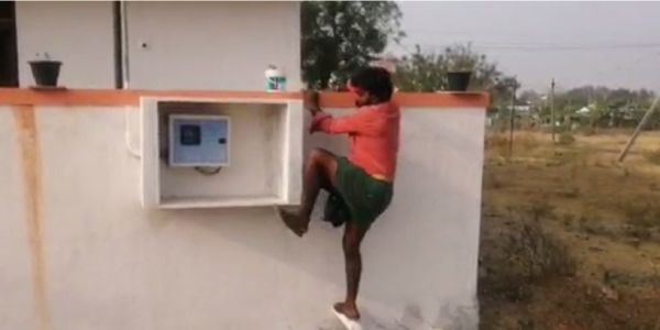 எகிறி குதித்த திருடன் 