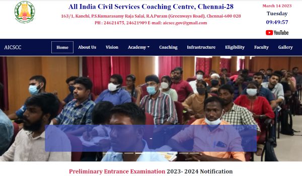 விவரத்துக்கு அழைக்கவும்