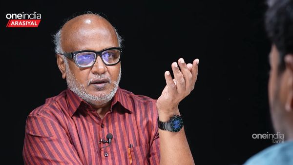 எதிர்க்கட்சிகள் செய்யாத ஒன்றை 