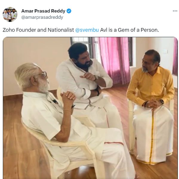 அமர் பிரசாத் ரெட்டியுடன் மீட்டிங் 