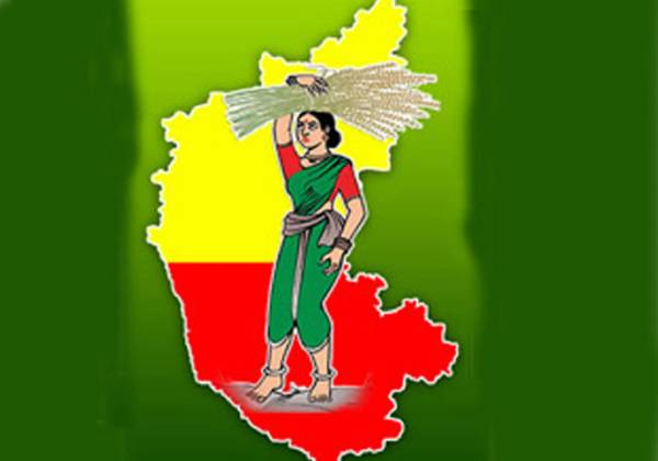  முதல் காரணம் 