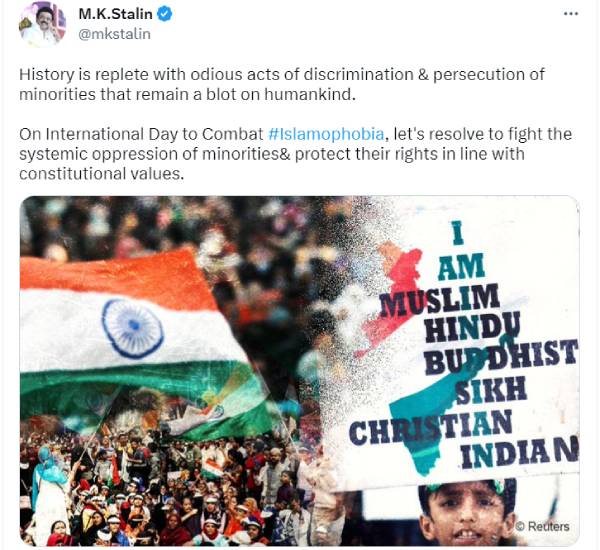  தீர்மானம் எடுப்போம் 