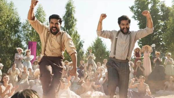 ஈர்த்தது எப்படி 