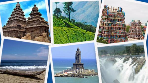 தமிழ்நாடு சுற்றுலா புக் தமிழ்நாடு சுற்றுலா புக்