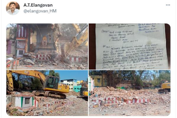 தேவி கருமாரியம்மன் கோயில் 