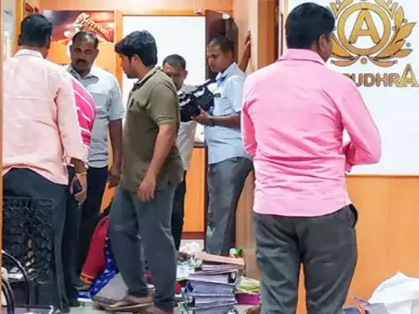 முதலீடு தொகை 