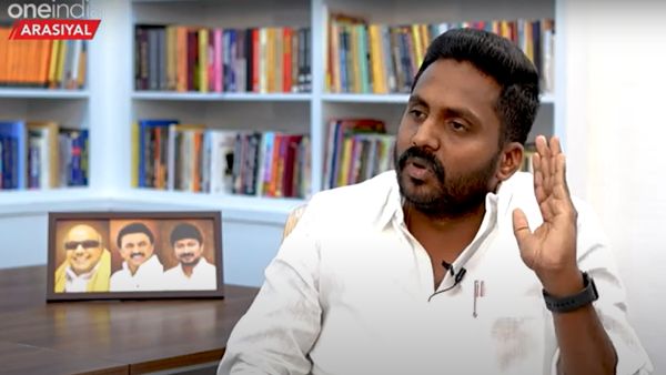 வெறுப்பு பிரச்சாரமா 