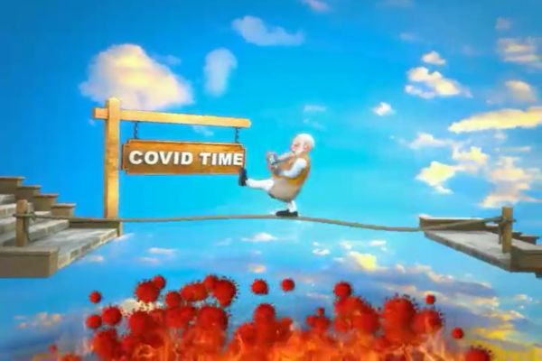 கொரோனா ஊரடங்கு 