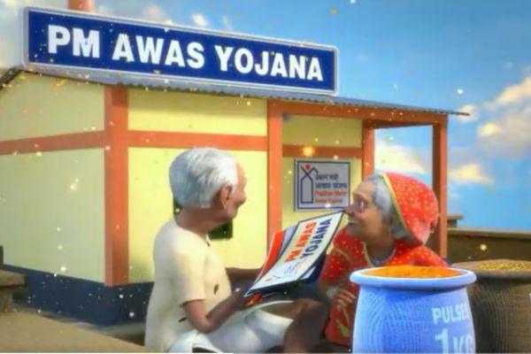 மக்கள் நல திட்டங்கள் 