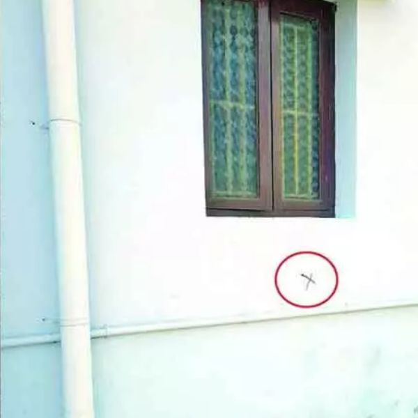 ஒவ்வொரு குறியீட்டிற்கும் ஒரு அர்த்தம்? 