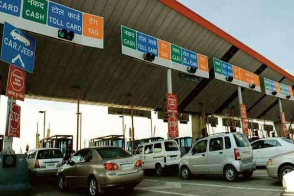  சுங்க கட்டணம் வசூல் 