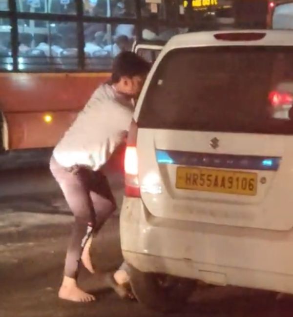 17 செகண்ட் வீடியோ 