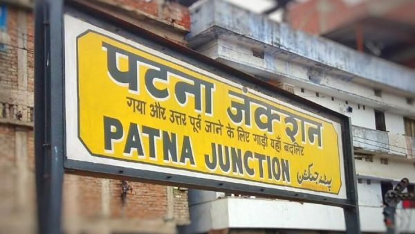  ஊழியர்கள் யாரேனும் தவறுதலாக.. 