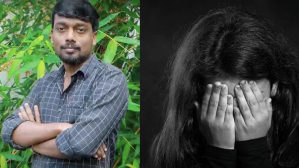 தேடுதல் வேட்டை 