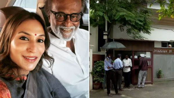 ஐஸ்வர்யா ரஜினி ஐஸ்வர்யா ரஜினி