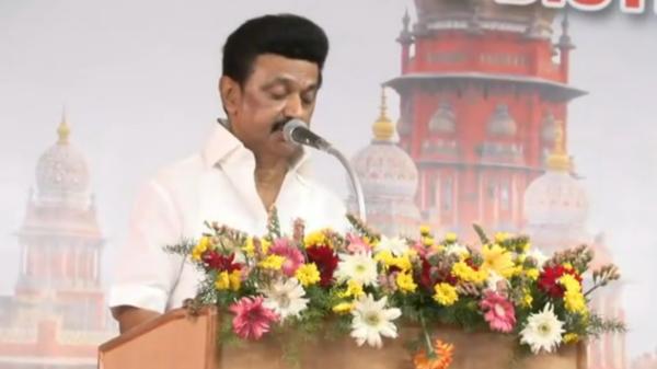 தமிழில் உச்சநீதிமன்ற தீர்ப்பு 