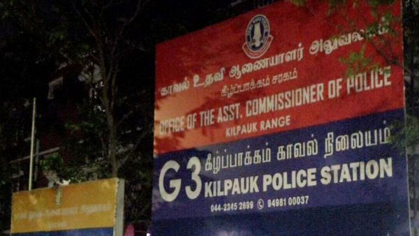  போலீஸ் நிலையத்தில் புகார் 
